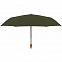 Зонт складной Nature Magic, зеленый с логотипом в Астрахани заказать по выгодной цене в кибермаркете AvroraStore