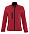 Куртка женская на молнии ROXY 340 красная с логотипом в Астрахани заказать по выгодной цене в кибермаркете AvroraStore