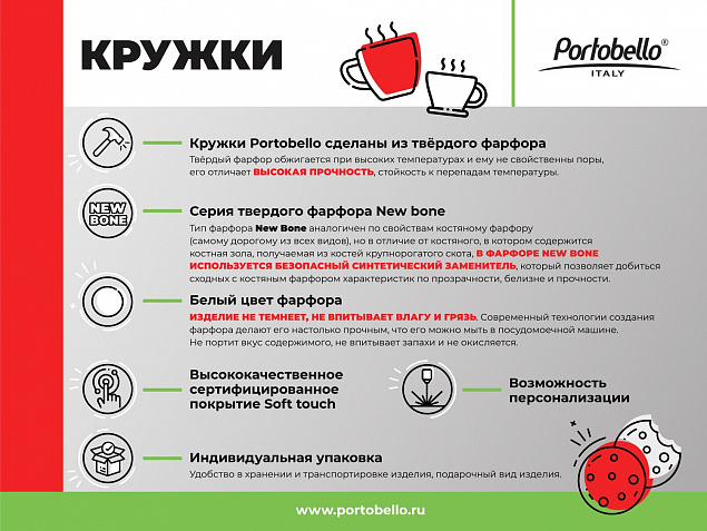 Керамическая кружка Viana, 380 ml, soft-touch, серая с логотипом в Астрахани заказать по выгодной цене в кибермаркете AvroraStore
