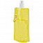 Складная бутылка HandHeld, желтая с логотипом в Астрахани заказать по выгодной цене в кибермаркете AvroraStore