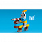 Конструктор «LEGO Classic. Базовый набор кубиков» с логотипом в Астрахани заказать по выгодной цене в кибермаркете AvroraStore