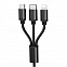 Провод зарядный 3-в-1 CONNEQ: Micro USB, Lighting, Type C, длина 1 метр, в коробке с логотипом в Астрахани заказать по выгодной цене в кибермаркете AvroraStore