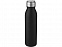 Harper, спортивная бутылка из нержавеющей стали объемом 700 мл с металлической петлей, черный с логотипом в Астрахани заказать по выгодной цене в кибермаркете AvroraStore