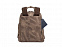 Городской рюкзак с отделением для ноутбука MacBook Pro 13" и Ultrabook 13.3" и карманом для 10.1" планшета с логотипом в Астрахани заказать по выгодной цене в кибермаркете AvroraStore