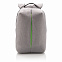 Рюкзак Smart, серый с логотипом в Астрахани заказать по выгодной цене в кибермаркете AvroraStore