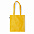 Сумка для покупок FRILEND из rPET/рециклированного полиэстера с логотипом в Астрахани заказать по выгодной цене в кибермаркете AvroraStore