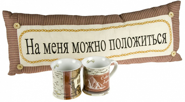 Подушка «На меня можно положиться» с логотипом в Астрахани заказать по выгодной цене в кибермаркете AvroraStore