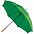 Зонт-трость Lido, темно-синий с логотипом в Астрахани заказать по выгодной цене в кибермаркете AvroraStore