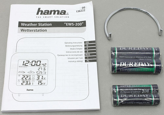 Метеостанция Hama EWS-200, черная с логотипом в Астрахани заказать по выгодной цене в кибермаркете AvroraStore
