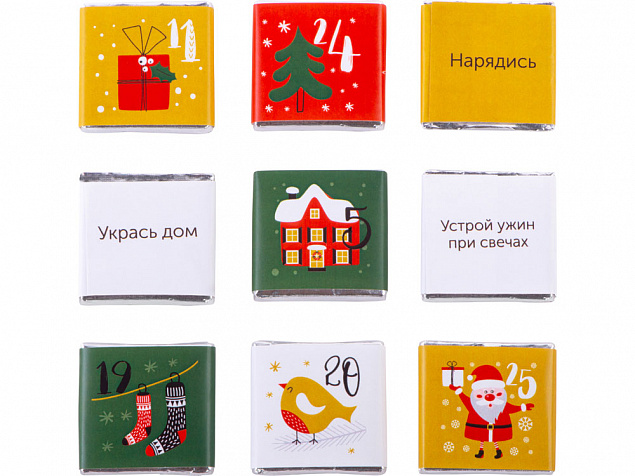 Шоколадный адвент-календарь «Festive» с логотипом в Астрахани заказать по выгодной цене в кибермаркете AvroraStore