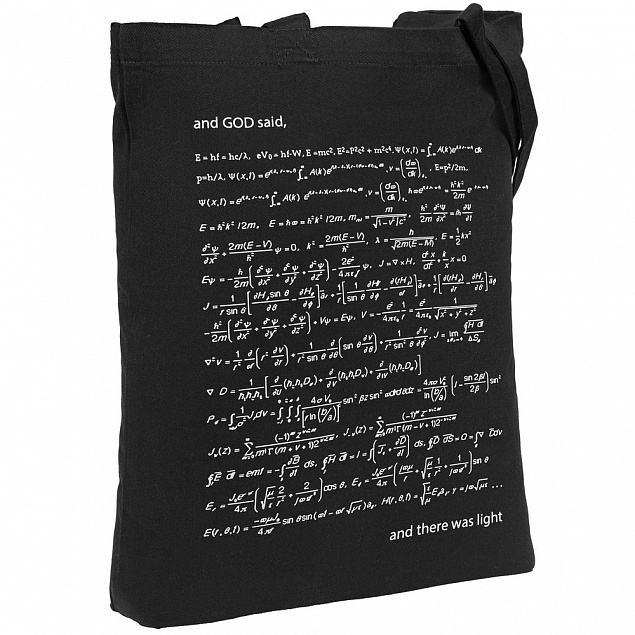 Холщовая сумка «Да будет свет», с люминесцентным принтом с логотипом в Астрахани заказать по выгодной цене в кибермаркете AvroraStore