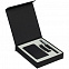 Набор Suite, малый, черный с логотипом в Астрахани заказать по выгодной цене в кибермаркете AvroraStore