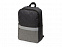 Рюкзак Merit со светоотражающей полосой и отделением для ноутбука 15.6'', серый с логотипом в Астрахани заказать по выгодной цене в кибермаркете AvroraStore
