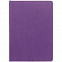 Ежедневник Fredo, недатированный, фиолетовый с логотипом в Астрахани заказать по выгодной цене в кибермаркете AvroraStore