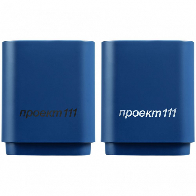 Беспроводная колонка с подсветкой логотипа Glim, синяя с логотипом в Астрахани заказать по выгодной цене в кибермаркете AvroraStore