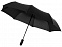 Зонт складной Traveler с логотипом в Астрахани заказать по выгодной цене в кибермаркете AvroraStore