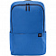 Рюкзак Tiny Lightweight Casual, синий с логотипом в Астрахани заказать по выгодной цене в кибермаркете AvroraStore