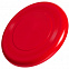 Летающая тарелка-фрисби Cancun, красная с логотипом в Астрахани заказать по выгодной цене в кибермаркете AvroraStore