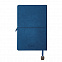 Ежедневник недатированный Fusion, А5, синий, кремовый блок, синий срез с логотипом в Астрахани заказать по выгодной цене в кибермаркете AvroraStore