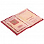Обложка для паспорта Shall, красная с логотипом в Астрахани заказать по выгодной цене в кибермаркете AvroraStore