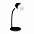 Настольная лампа "Alladin" с беспроводной зарядкой и колонкой - Черный AA с логотипом в Астрахани заказать по выгодной цене в кибермаркете AvroraStore