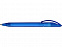 Ручка пластиковая шариковая Prodir DS3 TFF с логотипом в Астрахани заказать по выгодной цене в кибермаркете AvroraStore