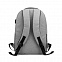Рюкзак "Urban" - Серый CC с логотипом в Астрахани заказать по выгодной цене в кибермаркете AvroraStore