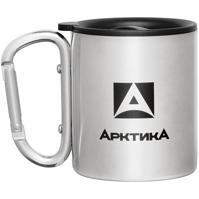 Термокружка с карабином «Арктика 300», стальная с логотипом в Астрахани заказать по выгодной цене в кибермаркете AvroraStore