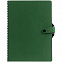 Ежедневник Strep, недатированный, зеленый с логотипом в Астрахани заказать по выгодной цене в кибермаркете AvroraStore