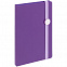 Блокнот Shall Round, фиолетовый с логотипом в Астрахани заказать по выгодной цене в кибермаркете AvroraStore