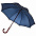 Зонт-трость светоотражающий Reflect, синий с логотипом в Астрахани заказать по выгодной цене в кибермаркете AvroraStore