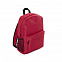 Рюкзаки Рюкзак 141 Красный с логотипом в Астрахани заказать по выгодной цене в кибермаркете AvroraStore