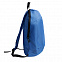Рюкзак Rush, синий, 40 x 24 см, 100% полиэстер 600D с логотипом в Астрахани заказать по выгодной цене в кибермаркете AvroraStore