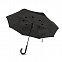 Reversible umbrella с логотипом в Астрахани заказать по выгодной цене в кибермаркете AvroraStore
