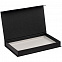 Коробка Horizon Magnet, черная с логотипом в Астрахани заказать по выгодной цене в кибермаркете AvroraStore