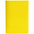Обложка для паспорта Devon, желтая с логотипом в Астрахани заказать по выгодной цене в кибермаркете AvroraStore