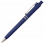 Ручка шариковая Raja Chrome, синяя с логотипом в Астрахани заказать по выгодной цене в кибермаркете AvroraStore