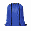 Рюкзаки Промо рюкзак 131 Тёмно-синий с логотипом в Астрахани заказать по выгодной цене в кибермаркете AvroraStore