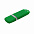 Флешка "Shape" с покрытием Софт Тач 16 Гб - Зеленый FF с логотипом в Астрахани заказать по выгодной цене в кибермаркете AvroraStore