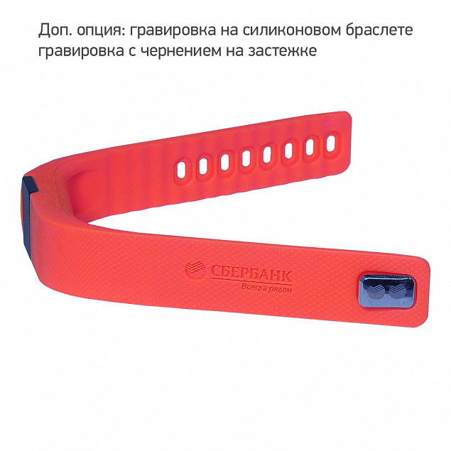 Смарт браслет ("умный браслет") Portobello Trend, The One, электронный дисплей, браслет-силикон, 240x20x10 мм, черный с логотипом в Астрахани заказать по выгодной цене в кибермаркете AvroraStore