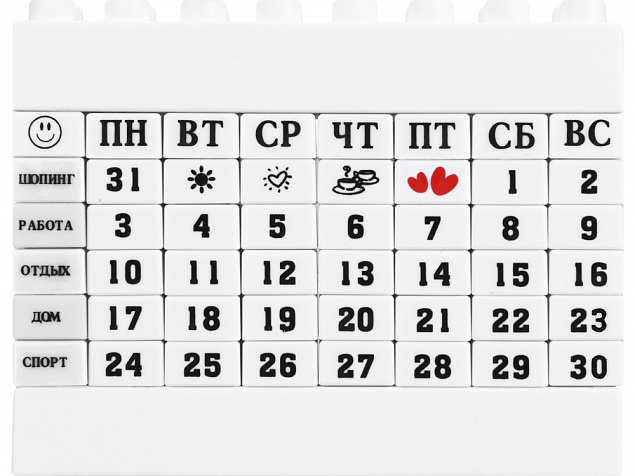 Календарь Лего, белый с логотипом в Астрахани заказать по выгодной цене в кибермаркете AvroraStore