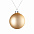 Елочный шар Finery Matt, 8 см, матовый белый с логотипом в Астрахани заказать по выгодной цене в кибермаркете AvroraStore