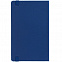 Блокнот Shall Direct, синий с логотипом в Астрахани заказать по выгодной цене в кибермаркете AvroraStore