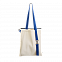 Набор Power Bag 10000 с логотипом в Астрахани заказать по выгодной цене в кибермаркете AvroraStore