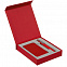 Набор Suite Energy, малый, красный с логотипом в Астрахани заказать по выгодной цене в кибермаркете AvroraStore