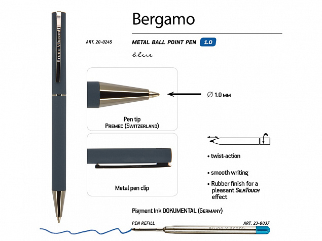 Ручка металлическая шариковая «Bergamo» с логотипом в Астрахани заказать по выгодной цене в кибермаркете AvroraStore