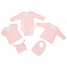 Футболка детская с коротким рукавом Baby Prime, розовая с молочно-белым с логотипом в Астрахани заказать по выгодной цене в кибермаркете AvroraStore