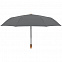 Зонт складной Nature Magic, серый с логотипом в Астрахани заказать по выгодной цене в кибермаркете AvroraStore