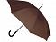 Зонт-трость "Алтуна" с логотипом в Астрахани заказать по выгодной цене в кибермаркете AvroraStore