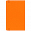 Блокнот Shall Round, оранжевый с логотипом в Астрахани заказать по выгодной цене в кибермаркете AvroraStore